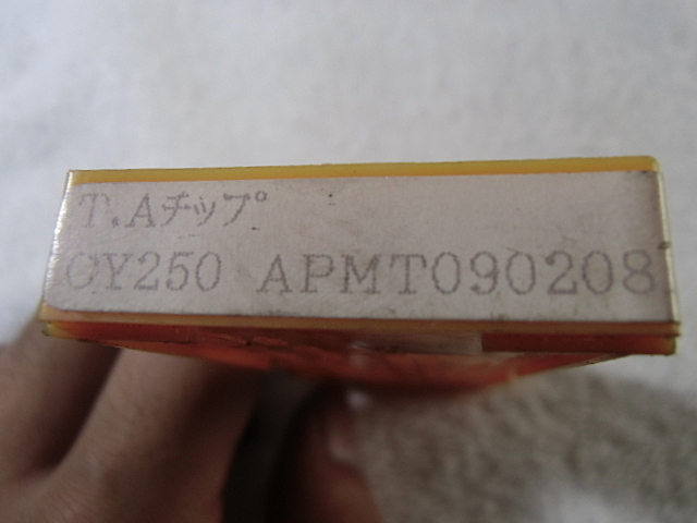 日立ツール APMT090208R インサート・チップ の画像 2枚目