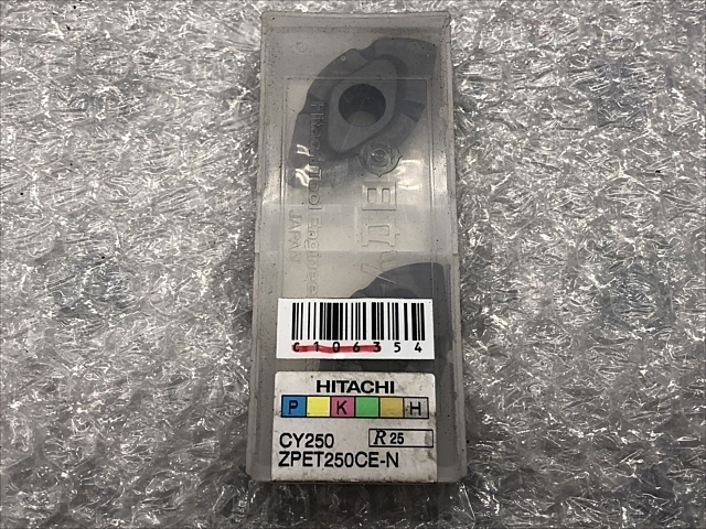 日立ツール CY250ZPET250CE-N インサート・チップ の画像 1枚目