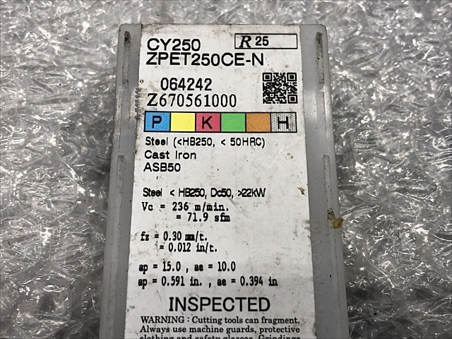 日立ツール CY250ZPET250CE-N インサート・チップ の画像 2枚目