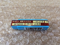 HITACHI TOOL HES2035 End Mill A124651 Image
