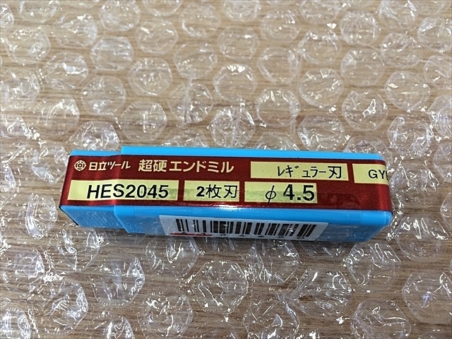 日立ツール HES2045 エンドミル の画像 1枚目