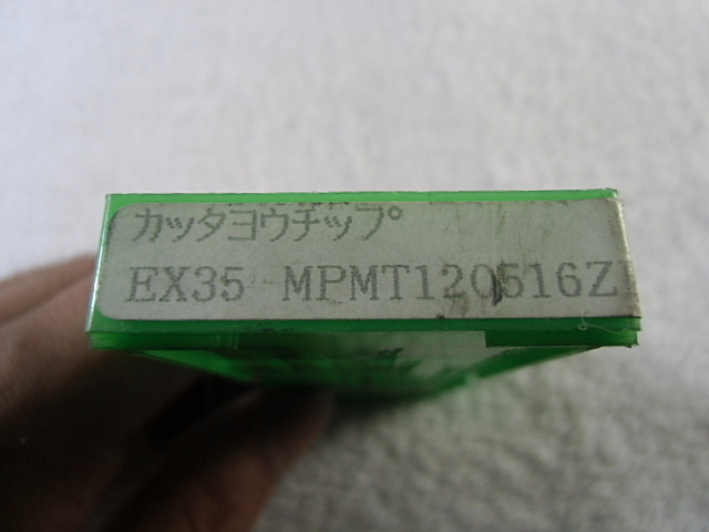 日立ツール MPMT120516ZEL インサート・チップ の画像 2枚目
