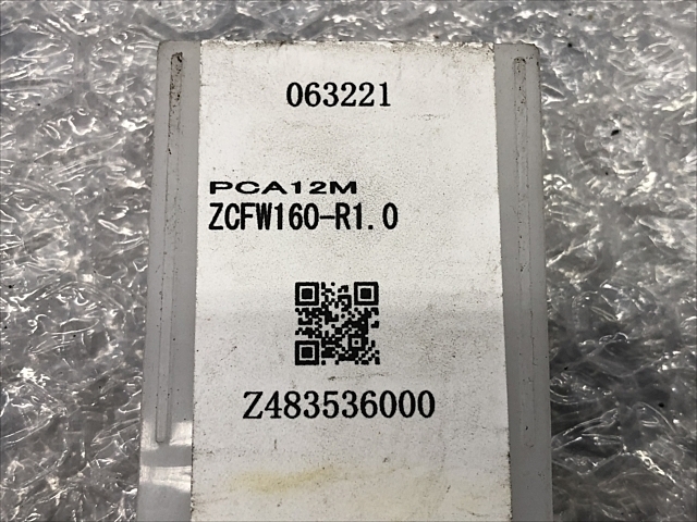 日立ツール PCA12M ZCFW160-R1.0 インサート・チップ の画像 2枚目