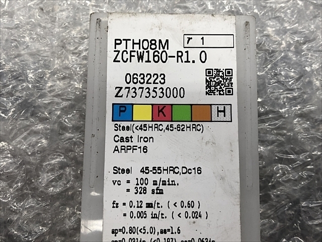 日立ツール PTH08M ZCFW160-R1.0 インサート・チップ の画像 2枚目