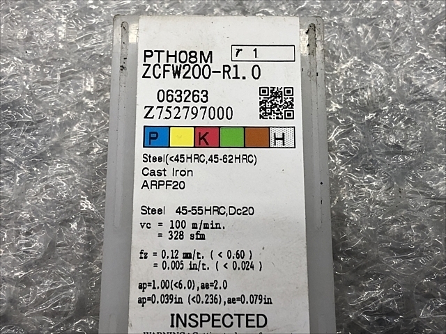 日立ツール ZCFW200-R1.0 インサート・チップ の画像 2枚目