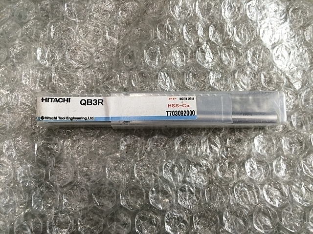 HIKOKI QB3R End Mill Image 1