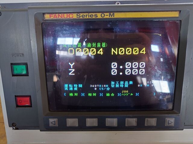HITACHI SEIKO GHL-NB409M NC Surface Grinder Image 12