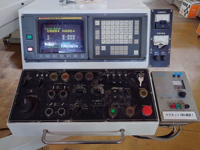 HITACHI SEIKO GHL-NB409M NC Surface Grinder Image 13