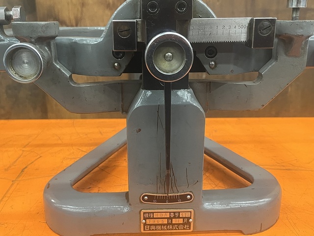 NICCO MACHINE TOOL NBA Magnet Balancer Image 3
