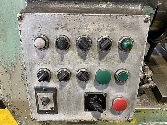 日藤工機 PC-125 その他 の画像 5枚目