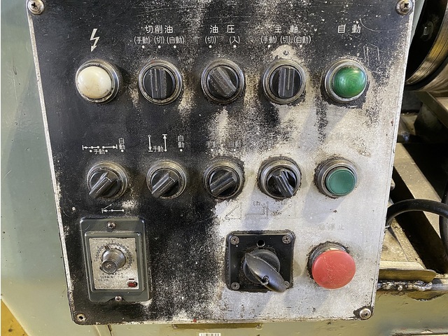 日藤工機 PC-125 その他 の画像 7枚目