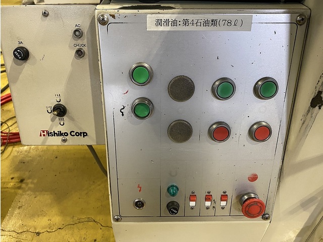 旭精機 515 Forming Grinder Image 7