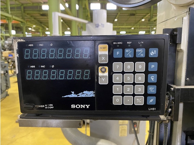 旭精機 515 Forming Grinder Image 9