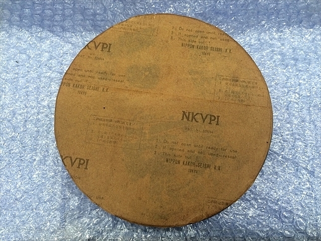 明石 ARK-S Measuring & Inspection Image 3