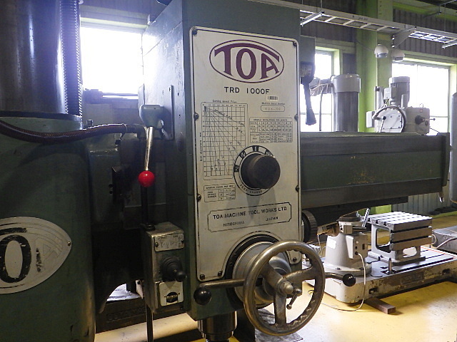 TOA TRD-1000F Radial Drilling Machine Image 2