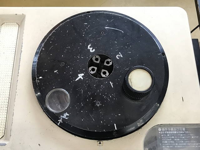 東洋マシナリー  Tool Grinder Image 2