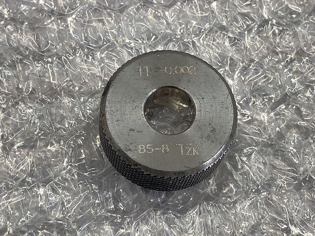 TZK 11 Ring Image 1