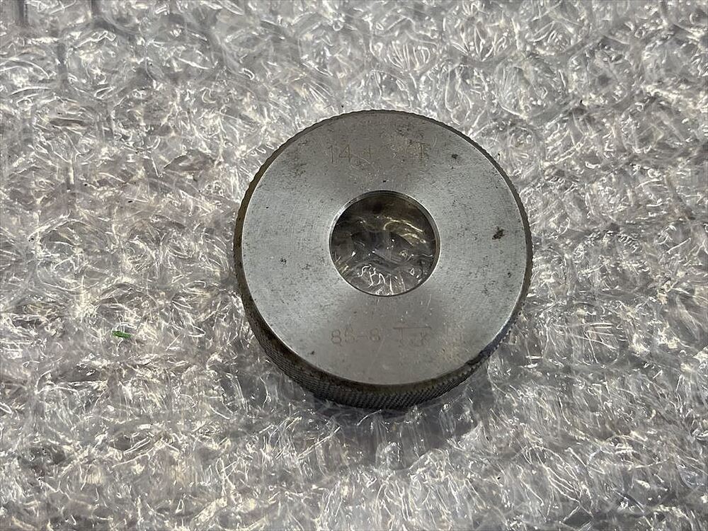 TZK 14 Ring