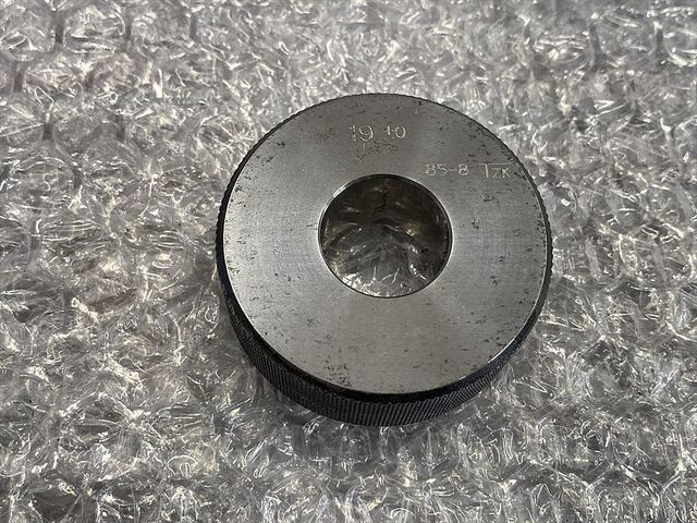 TZK 19 Ring Image 1