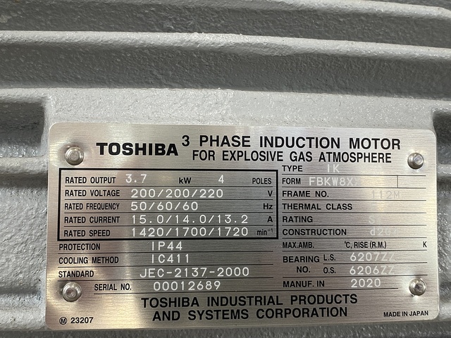TOSHIBA MACHINE FBKW8XX Others Image 2