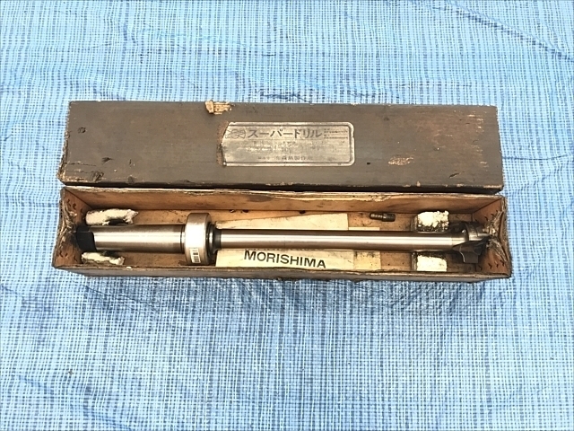 森島 B65-80φ Drill Image 1
