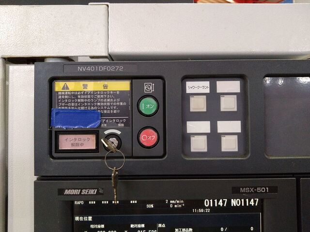 MORI SEIKI NV4000 Vertical Machining Center Image 11