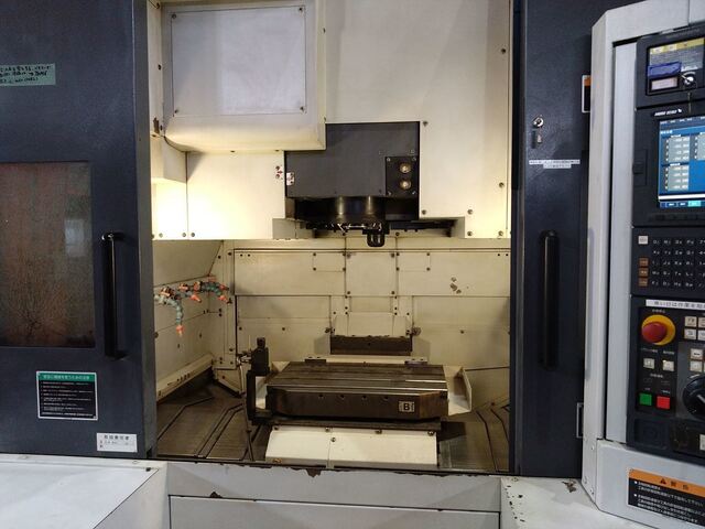 MORI SEIKI NV4000 Vertical Machining Center Image 17