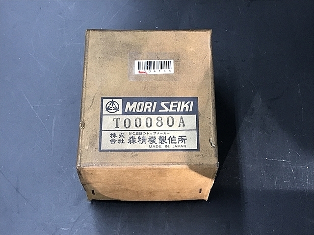 MORI SEIKI T00080A Others Image 1