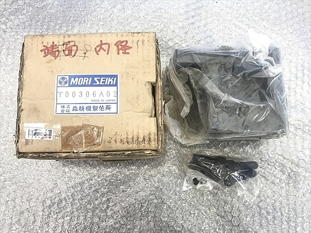 MORI SEIKI T00306A02 Others Image 1