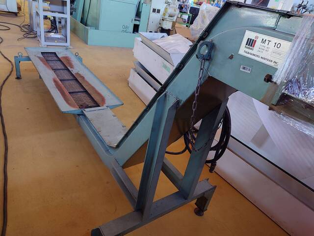 椿本 MT10 Chipconveyor Image 3