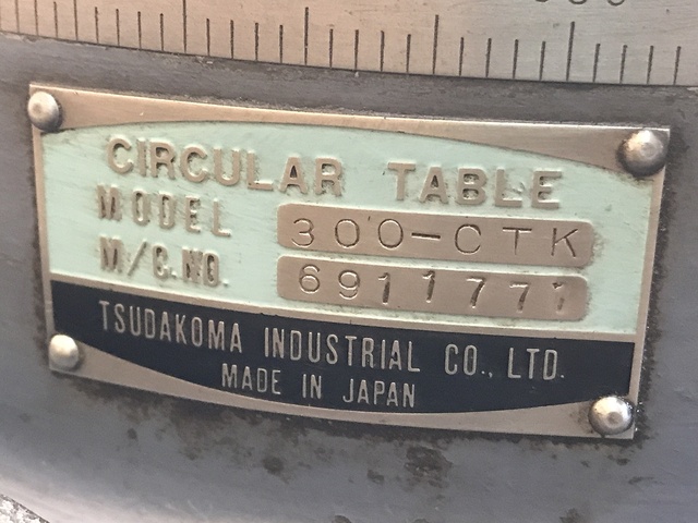 津田駒 300-CTK その他テーブル関連 の画像 4枚目