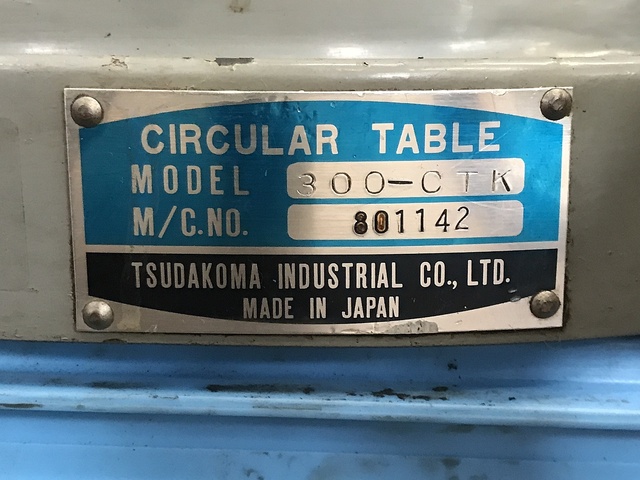 津田駒 300-CTK Others Image 5