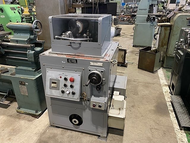 HAMAI G-100 Others Image 2