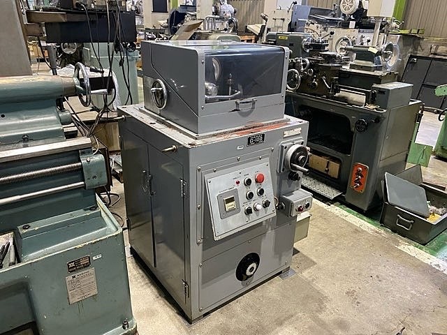 HAMAI G-100 Others Image 3