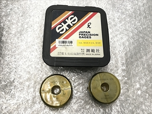 測範社 14.945×14.930 Ring Image 1