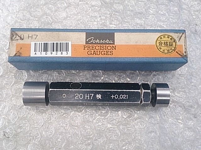 測範社 20 Screw/Stopper Image 1