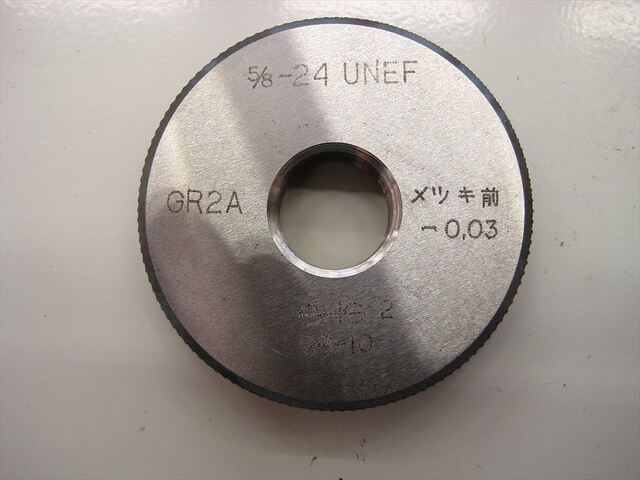 測範社 5/8-24UNEF Ring Image 1