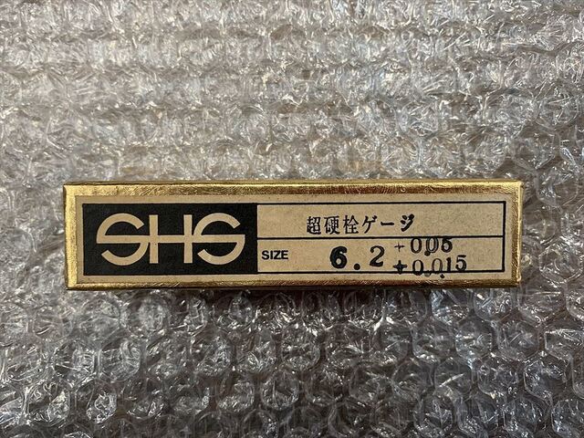 測範社 6.2 Screw/Stopper Image 1