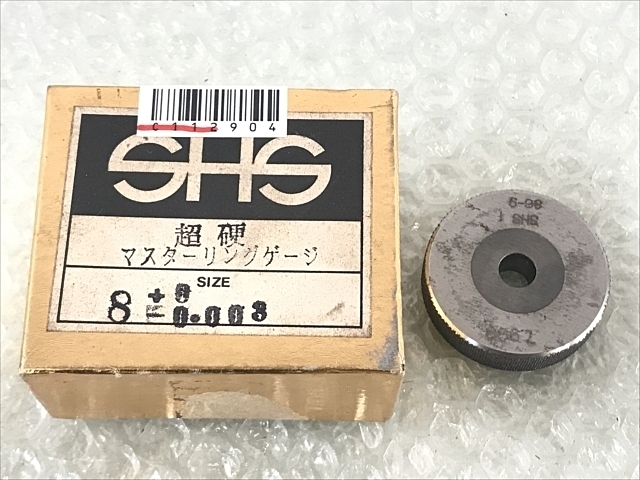 測範社 8 Ring Image 1