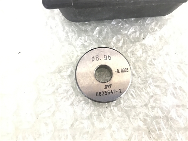 測範社 8.95 Ring Image 2