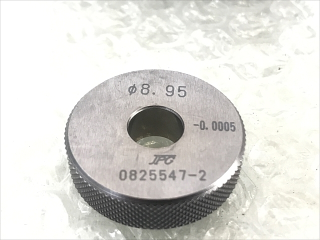 測範社 8.95 Ring Image 3