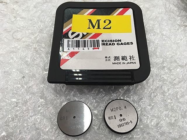 測範社 M2P0.4 Ring Image 1
