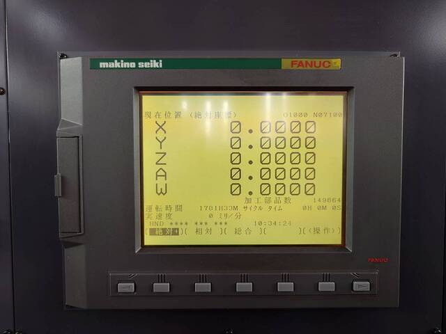 MAKINO CNS3 Other Image 13