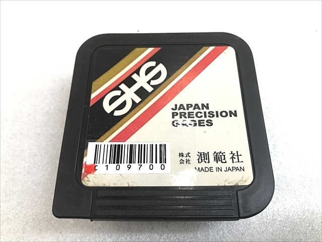 測範社 Φ7.5 Ring Image 1
