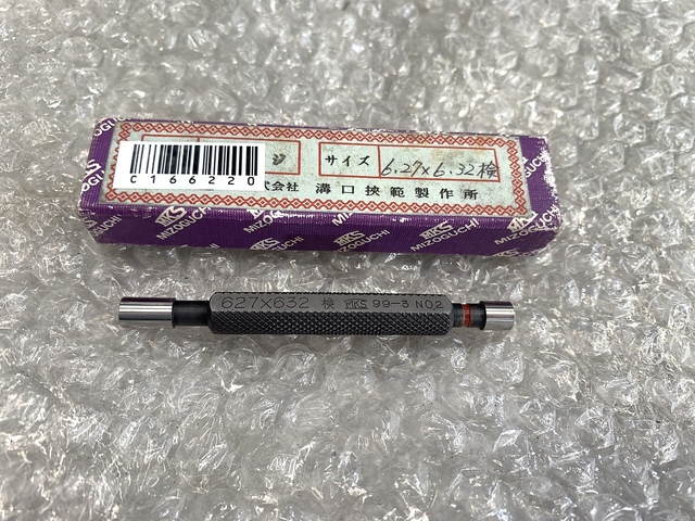溝口 6.27×6.32 Screw/Stopper Image 1