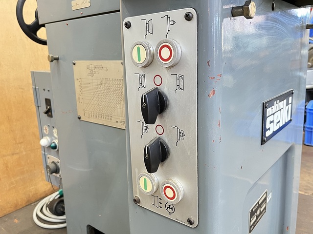 牧野フライス製作所 C-25 工具研削盤 の画像 7枚目
