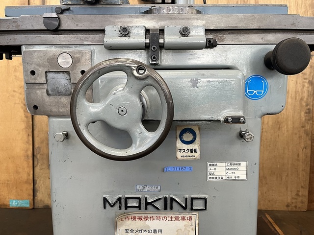 MAKINO C-25 Tool Grinder Image 7