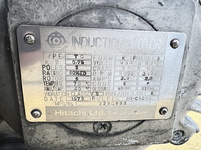 牧野フライス製作所 C40/標付No.1 工具研削盤 の画像 4枚目