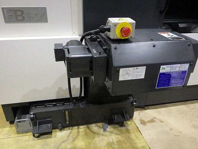MAKINO FB127 Vertical Machining Center Image 8