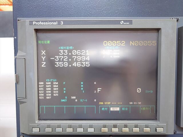 MAKINO GF6 Vertical Machining Center Image 8
